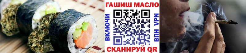 MEGA онион  Красноперекопск  Canna-Cookies марихуана 