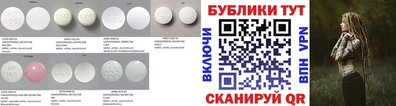 МЕГА ссылки  Красноперекопск  Экстази 280мг  где можно купить наркотик 