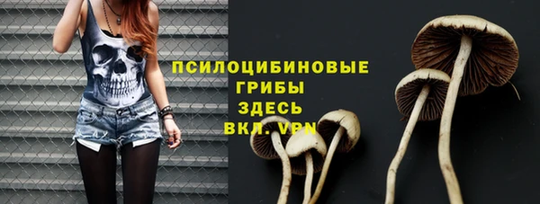 гашишное масло Алзамай
