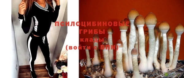 марихуана Алексеевка