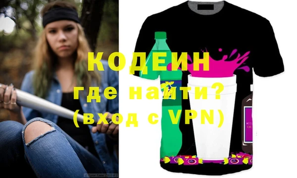крисы Абдулино