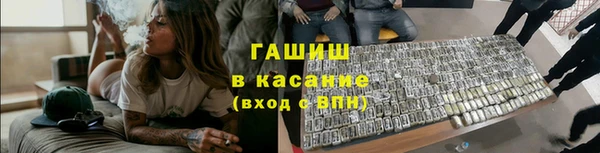 меф Абаза