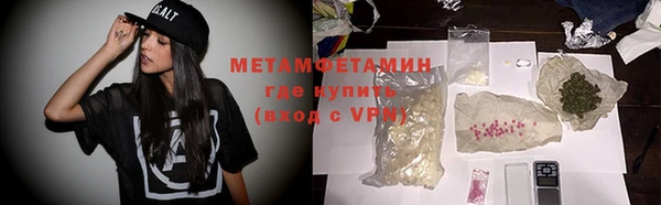 экстази Алексин