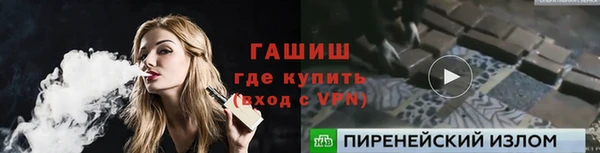 крисы Абдулино