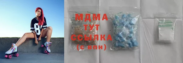 гашишное масло Алзамай
