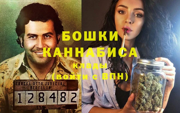 гашишное масло Алзамай