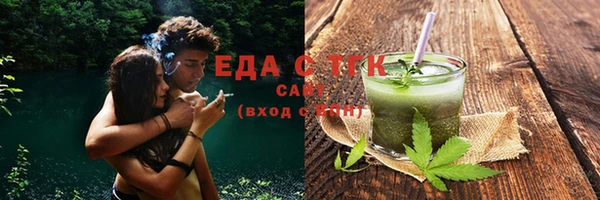 меф Абаза