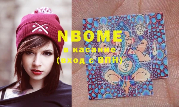 крисы Абдулино