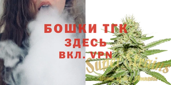 меф Абаза