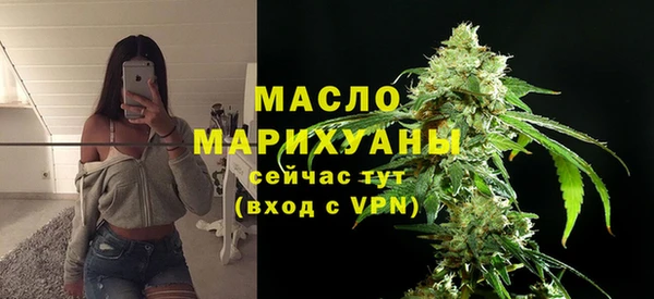 синтетический гашиш Абинск