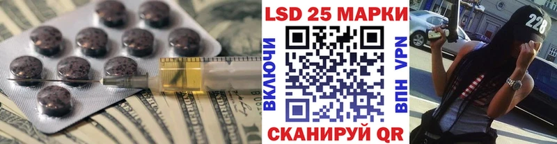 blacksprut ТОР  Красноперекопск  ЛСД экстази ecstasy  продажа наркотиков 