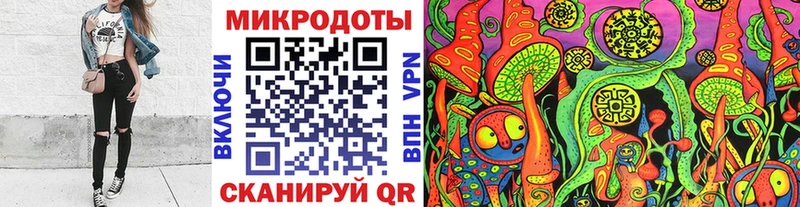 OMG ссылки  Красноперекопск  Псилоцибиновые грибы Psilocybine cubensis 